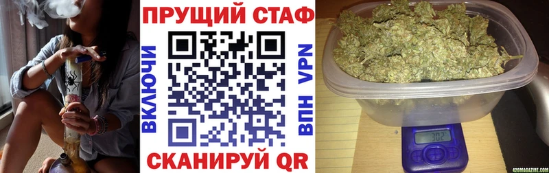 Какие есть наркотики Горнозаводск АМФЕТАМИН APVP Меф мяу мяу МЕГА рабочий сайт ГАШ Конопля