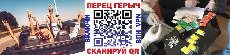 это клад  Горнозаводск  Героин белый  где купить наркоту 