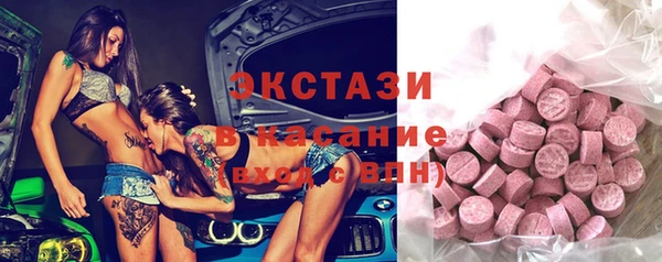 марки nbome Бронницы